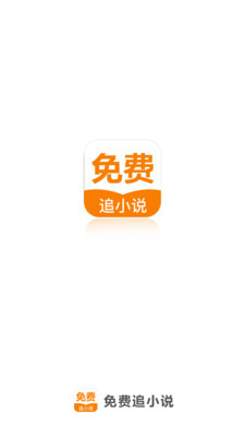 三分飞艇app